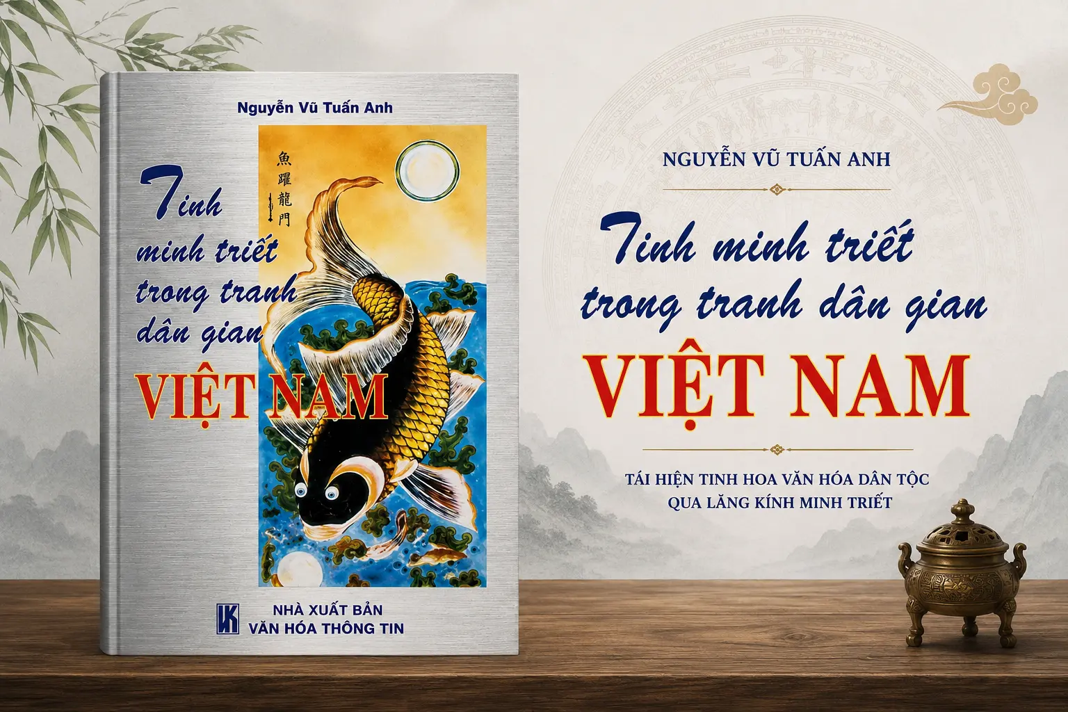Sách Tính minh triết trong tranh dân gian Việt Nam